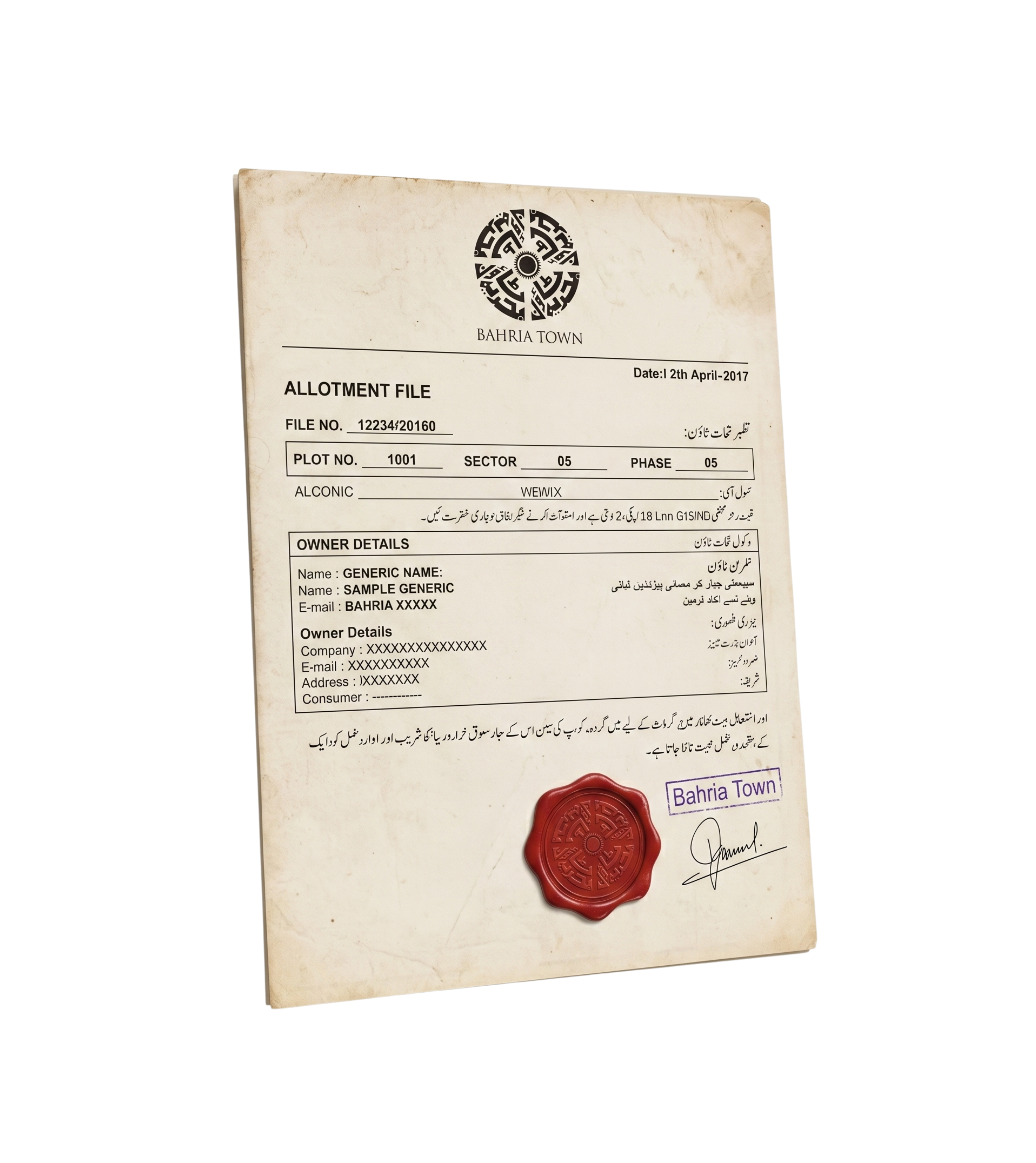 A Bahria Town allotment file